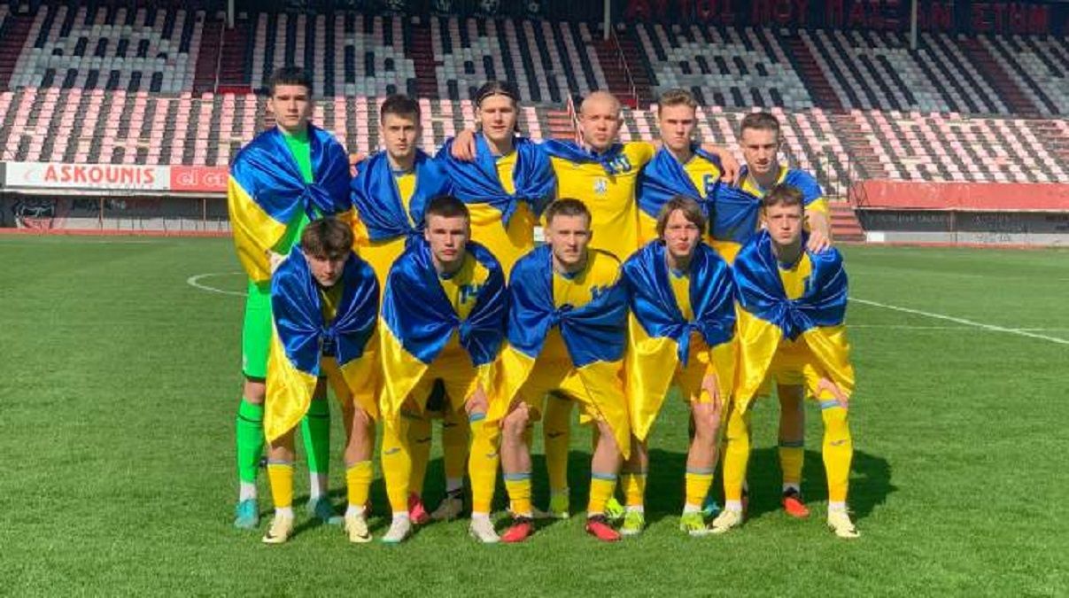 Сборная Украины U-17 / УАФ
