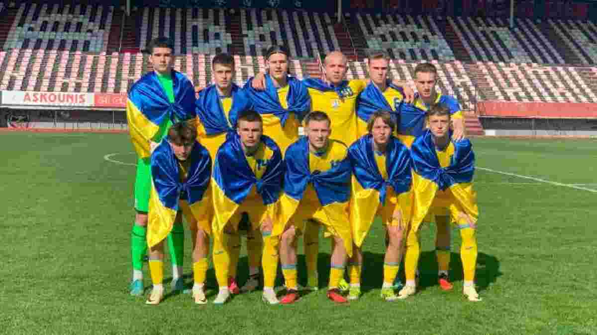 Украина U-17 одержала вторую победу в элит-раунде отбора Евро-2024 – путевка в финальную стадию практически в кармане