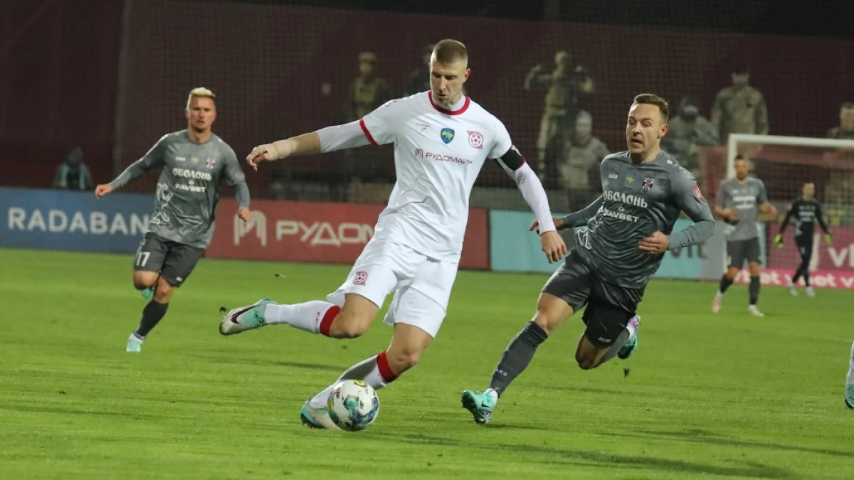 Кривбасс – Оболонь – 1:0 / фото: ФК Кривбасс