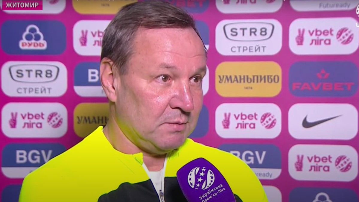 Юрій Калітвінцев / скріншот