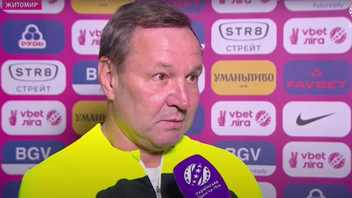 Юрий Калитвинцев / скриншот