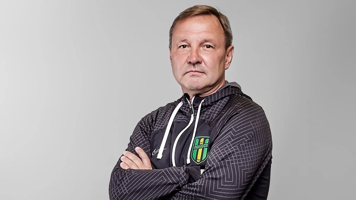 Юрий Калитвинцев / фото: Полесье