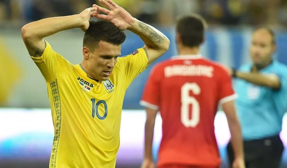 Евгений Коноплянка / УАФ