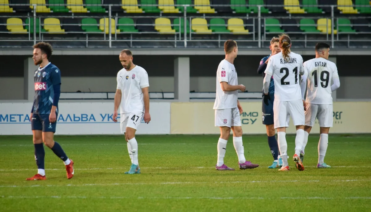 фото: ФК Заря Луганск