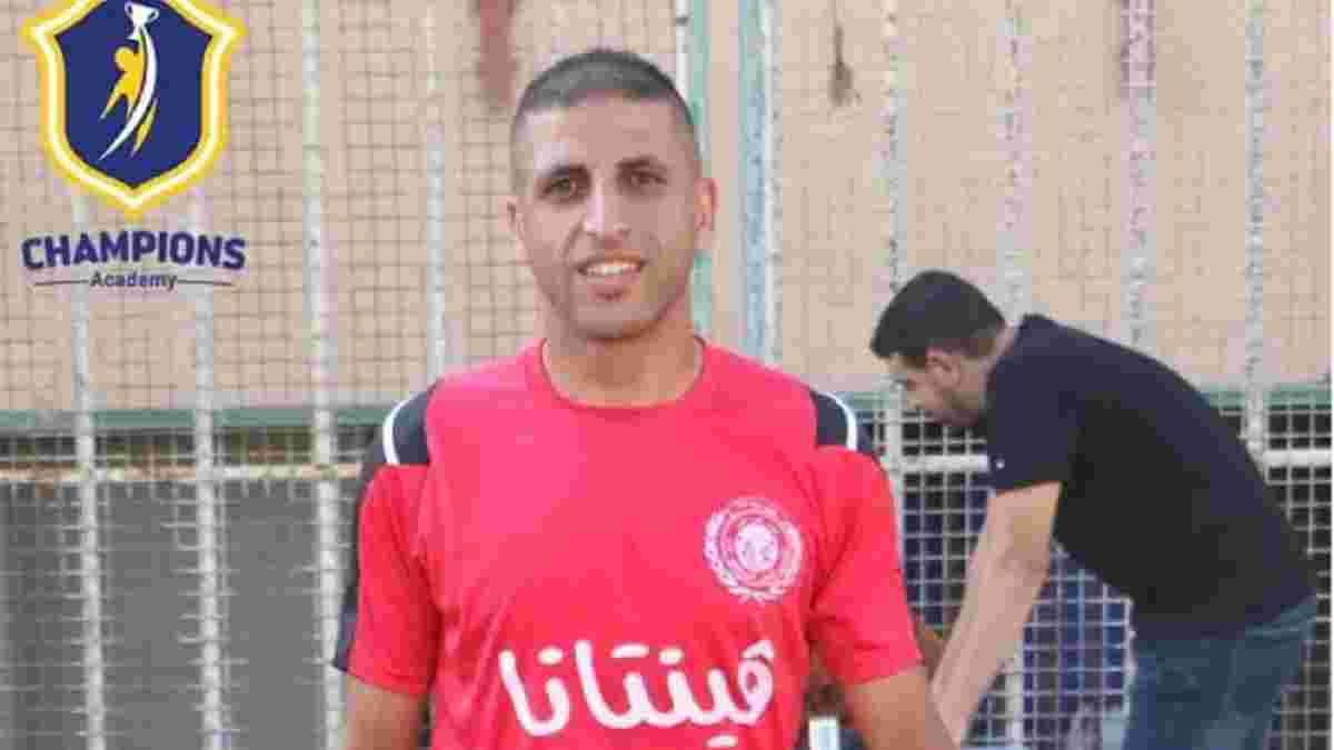 Экс-игрок сборной Палестины погиб в результате обстрела Израиля по Сектору Газы