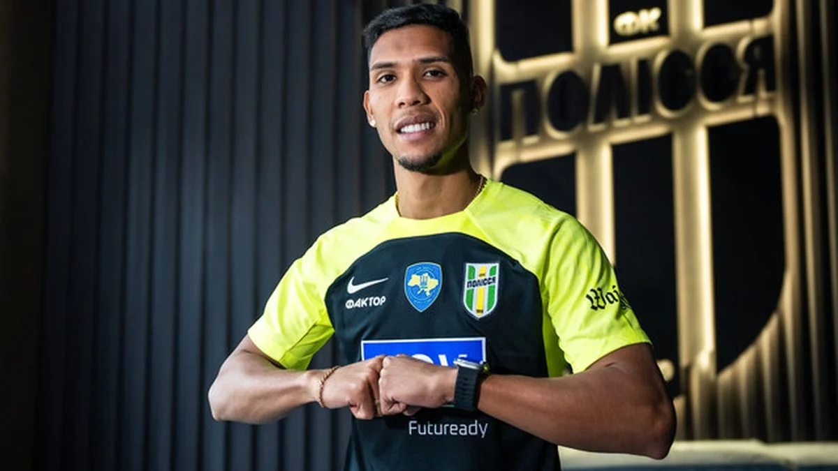 Луифер Эрнандес / Полісся