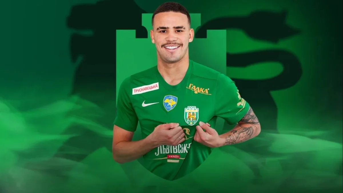 Аріельсон / колаж: ФК Карпати