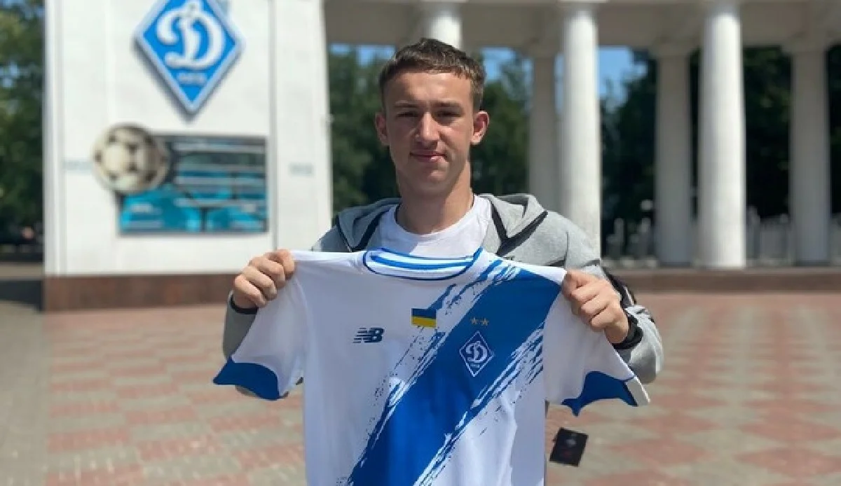 Демьян Третьяк / ФК Динамо Киев