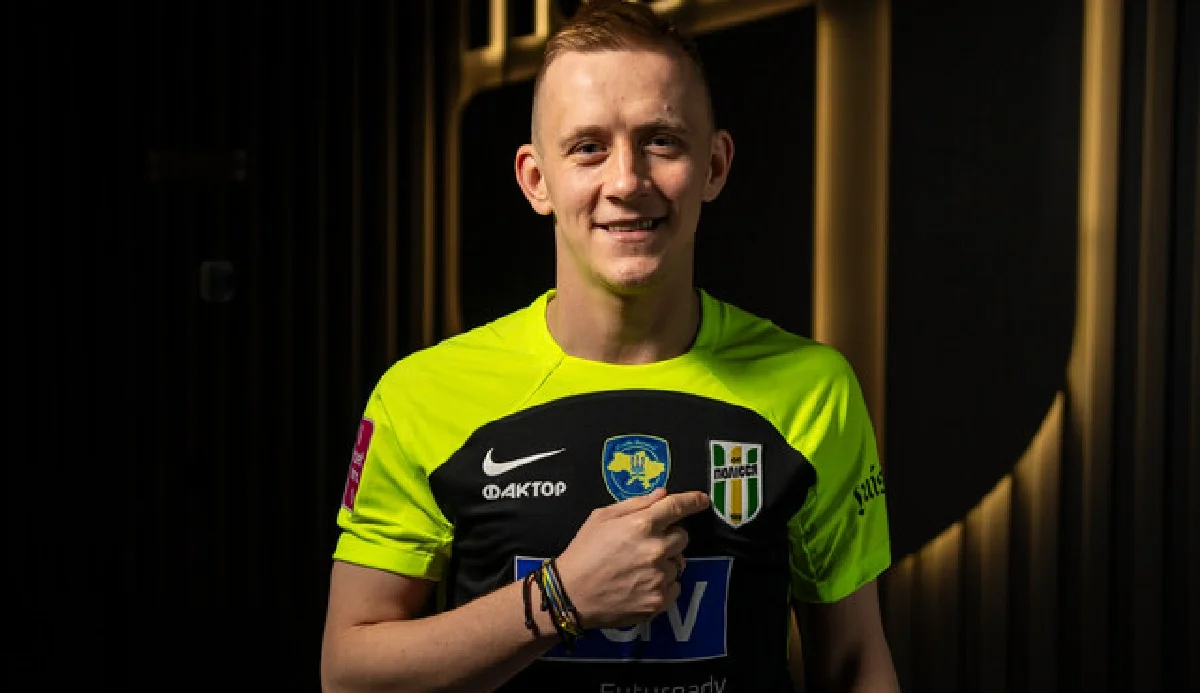 Іван Петряк / ФК Полісся