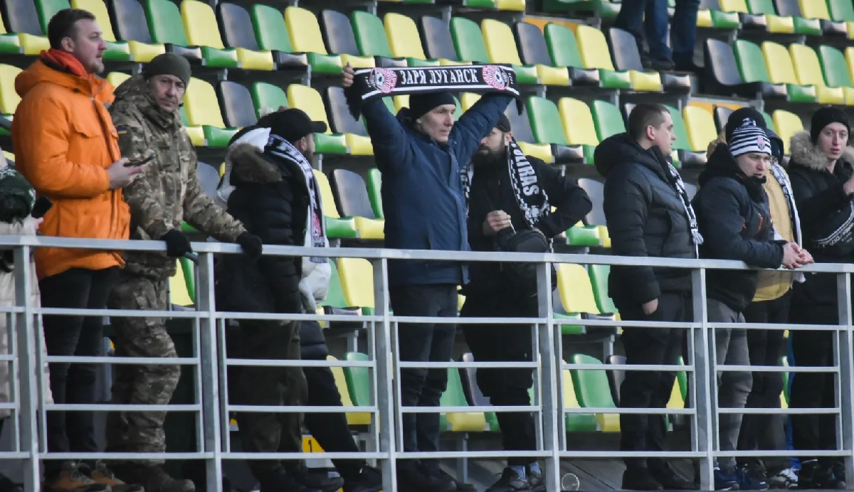 Вболівальники Зорі / ФК Зоря