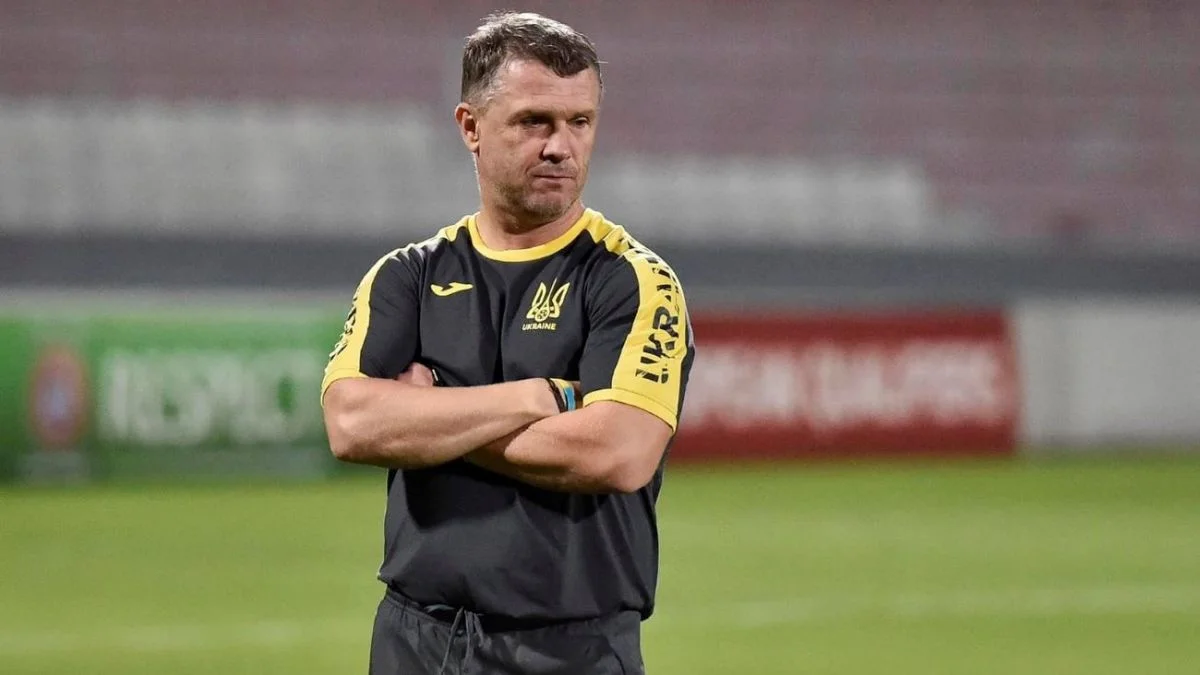 Сергій Ребров / Сайт УАФ