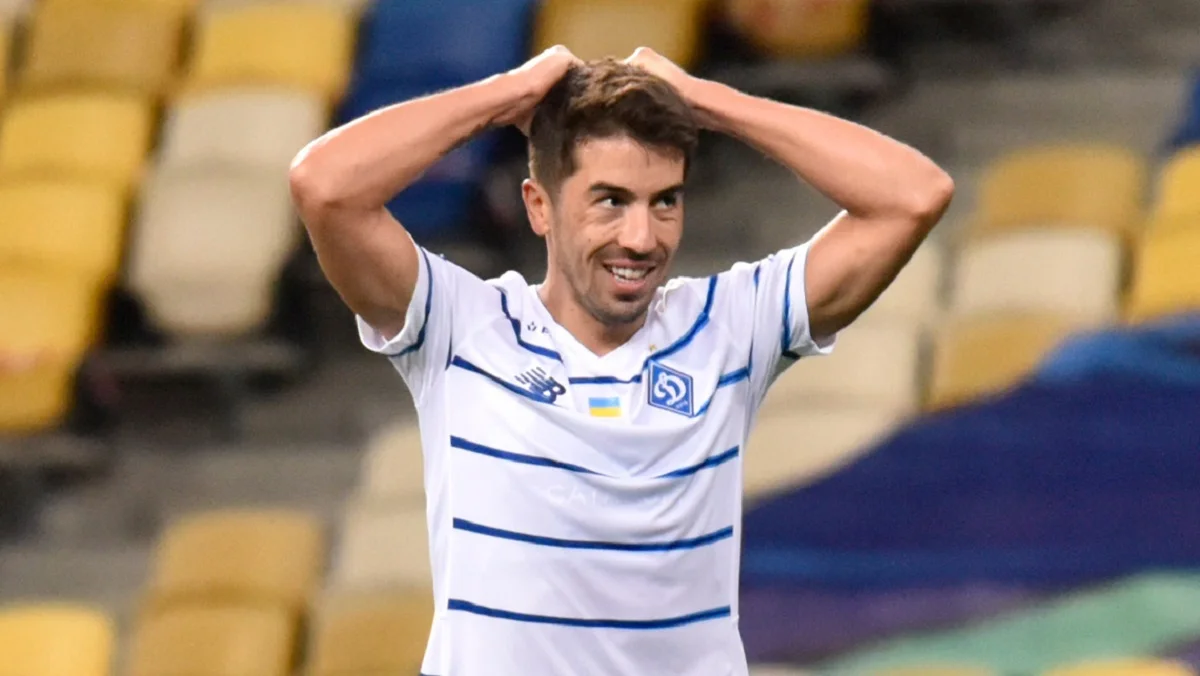 Карлос Де Пена / ФК Динамо