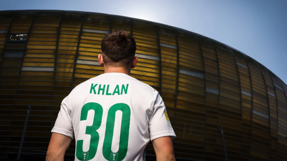 Максим Хлань / фото: ФК Лехія