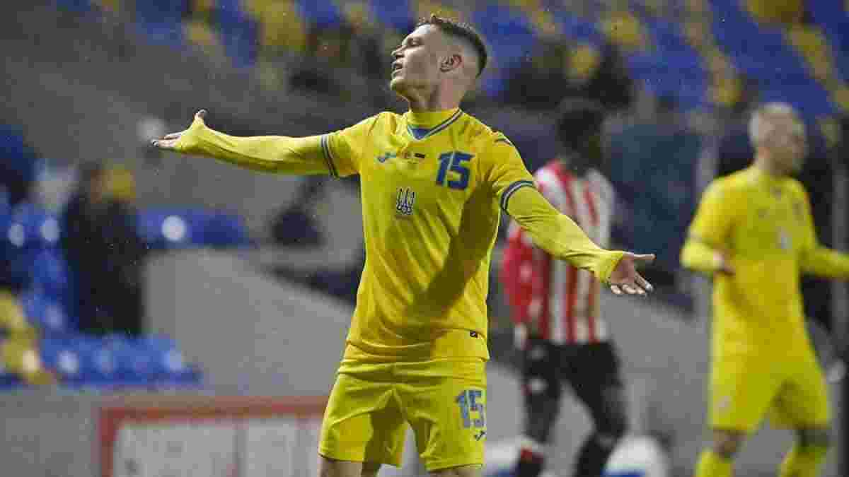 Циганков приїде у збірну України перед матчем з Боснією – участь у битві за Євро-2024 все ще під питанням