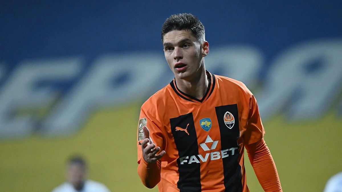 Георгий Судаков / фото: ФК Шахтер