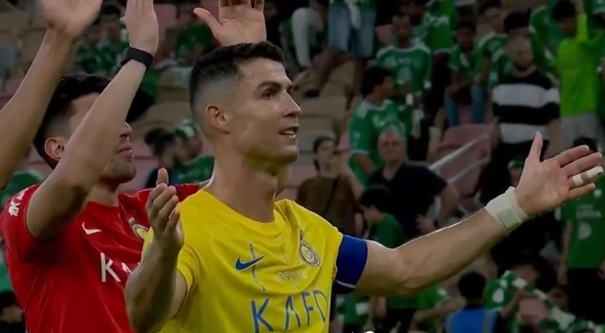 Кріштіану Роналду / Скрін