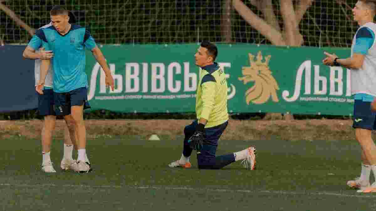 Тренер збірної України отримав важливу пораду від Реала – у команді вже впровадили досвід топ-клубу