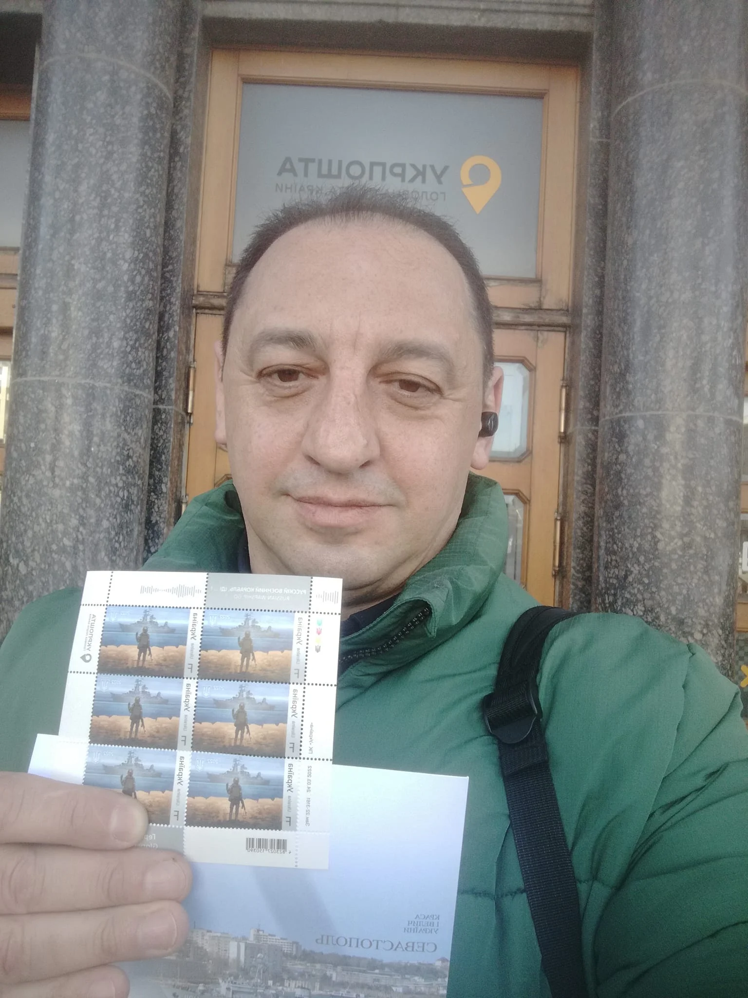 дгебуадзе дгебуадзе