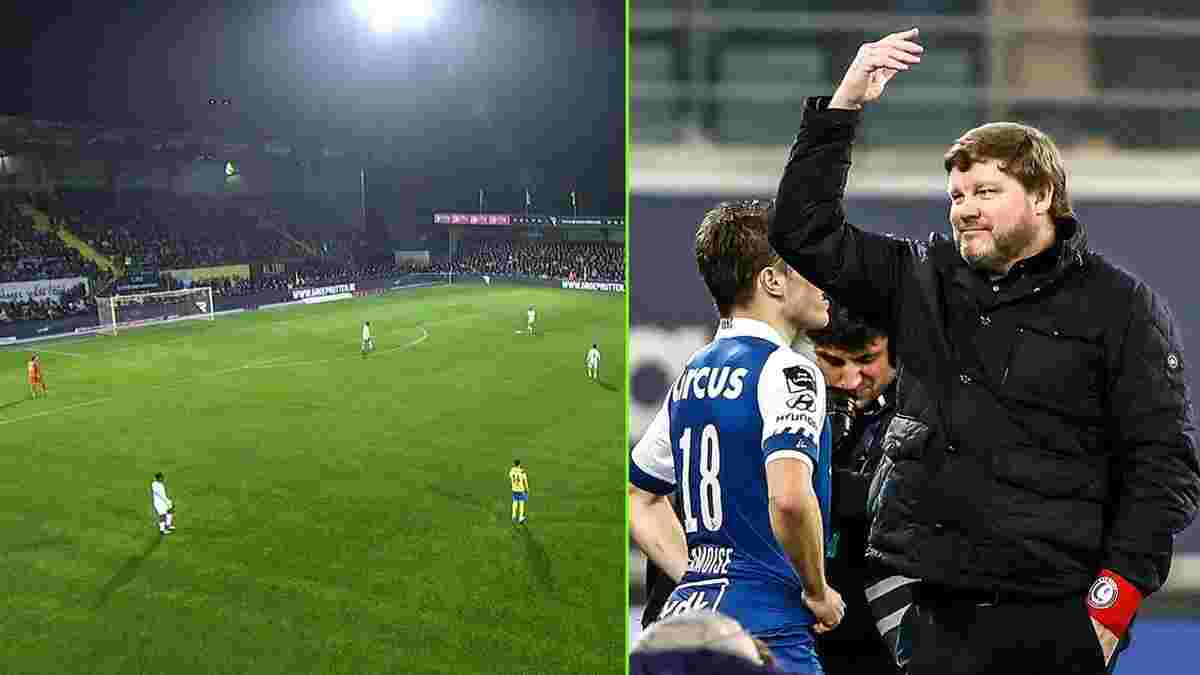 Сидорчук сыграл в позорном матче в Бельгии – тренер соперников не сдержал смеха, прокуратура начала расследование