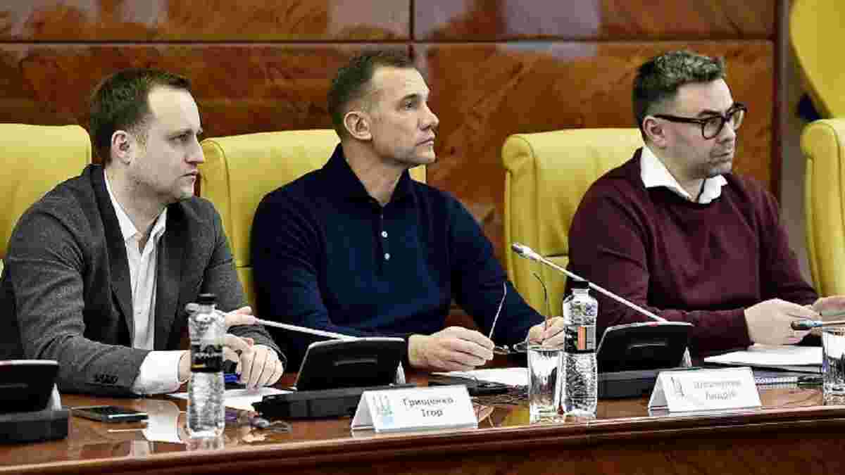Шевченко продолжает революцию – в УАФ обсудили создание нового турнира