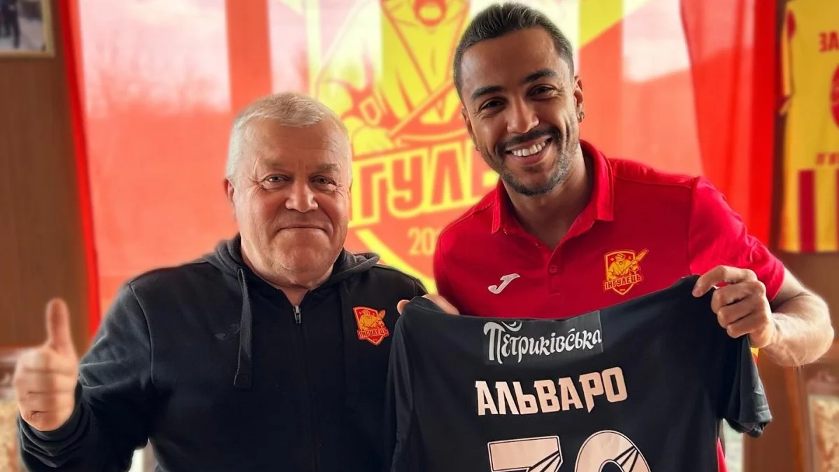 Тавареш Альваро / фото: ФК Інгулець