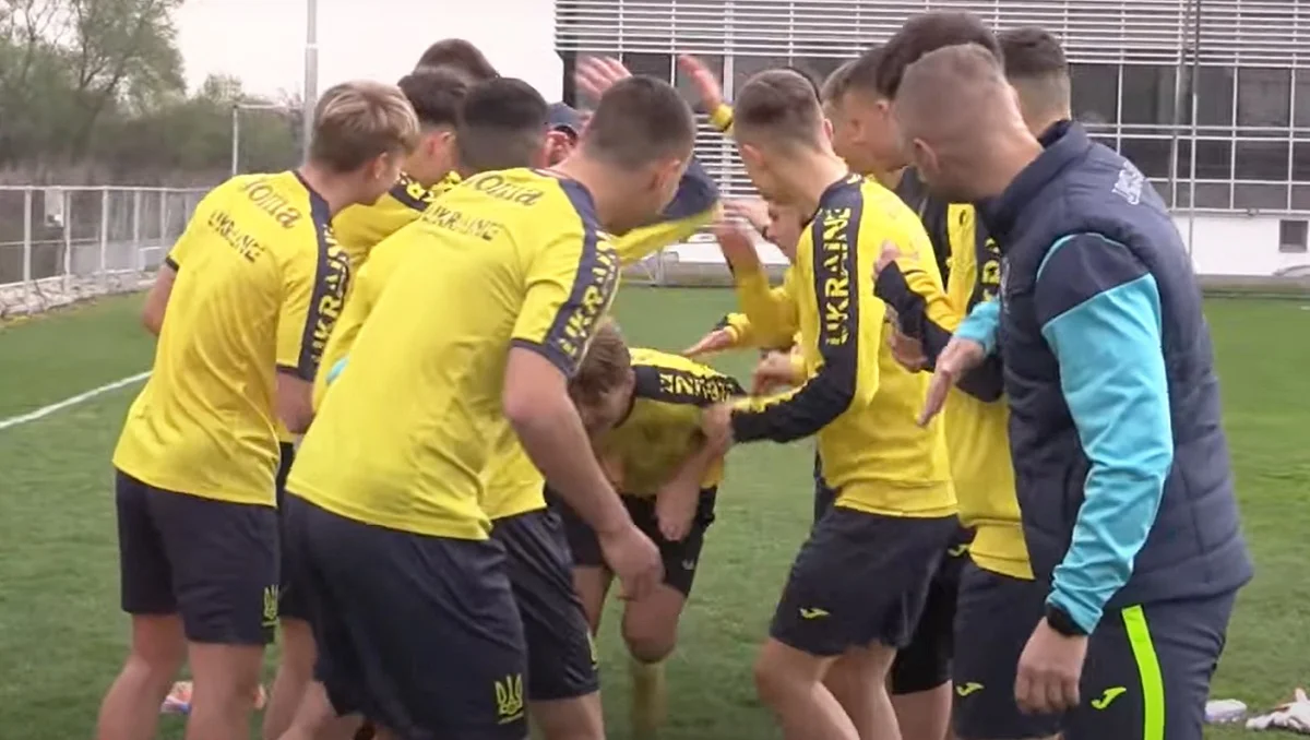 Сборная Украины U-19 / Стоп-кадр из видео