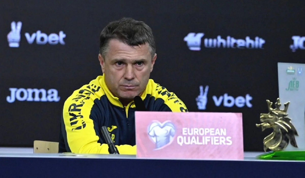 Сергей Ребров / УАФ