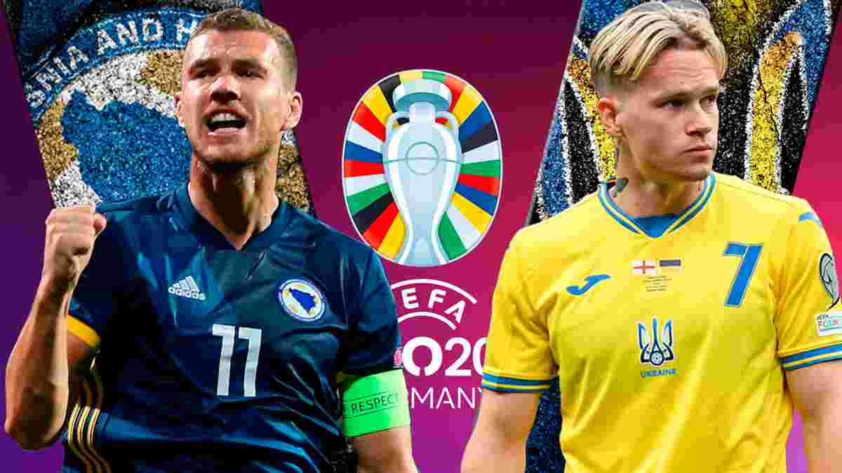 Босния и Герцеговина – Украина: анонс и прогноз на матч плей-офф за Евро-2024