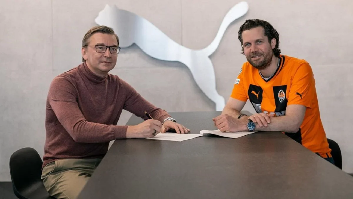 Шахтер подписал новый контракт с Puma / ФК Шахтер