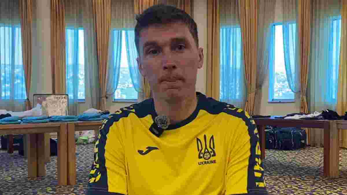 Сидорчук прокомментировал участие в позорном матче в Бельгии: "Последние 5 минут вообще не играли"