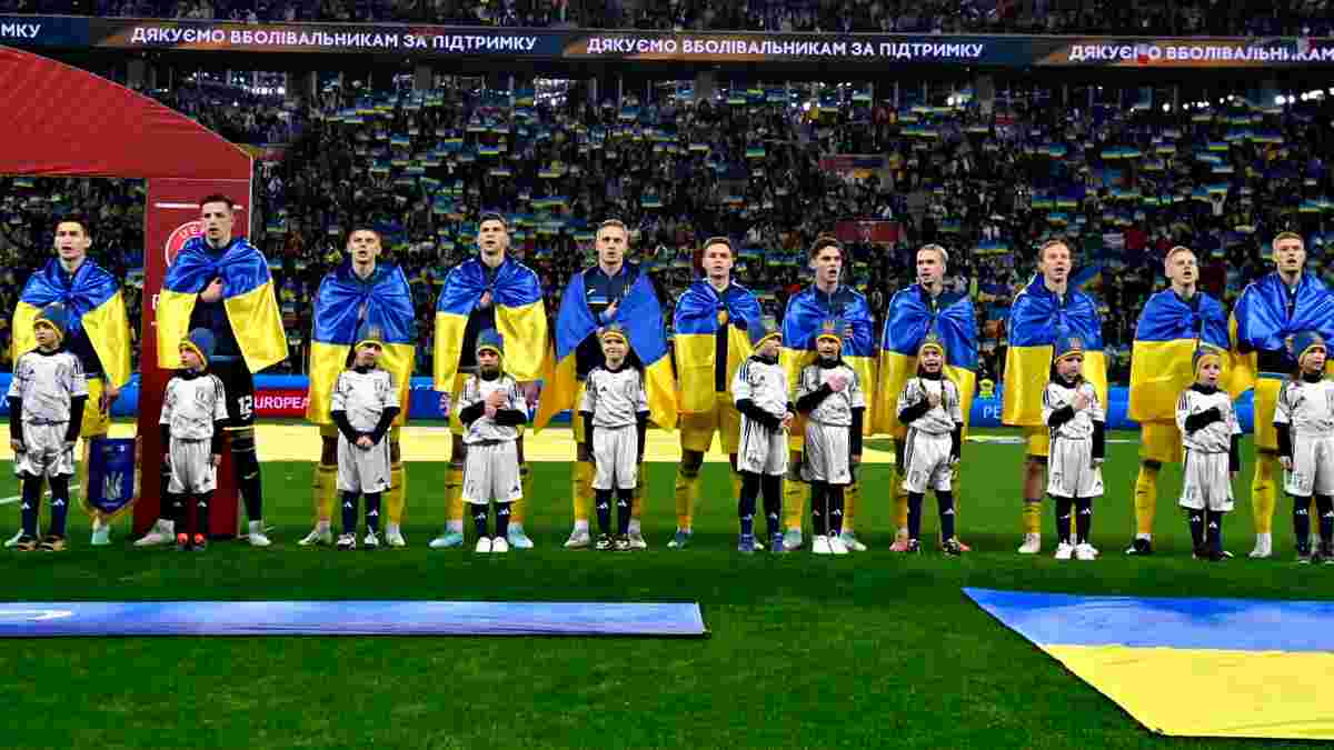 Босния и Герцеговина – Украина: стартовые составы и онлайн-трансляция матча плей-офф за Евро-2024