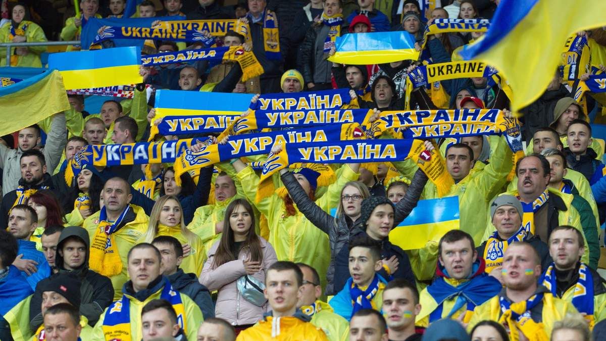 Болельщики сборной Украины / фото УАФ
