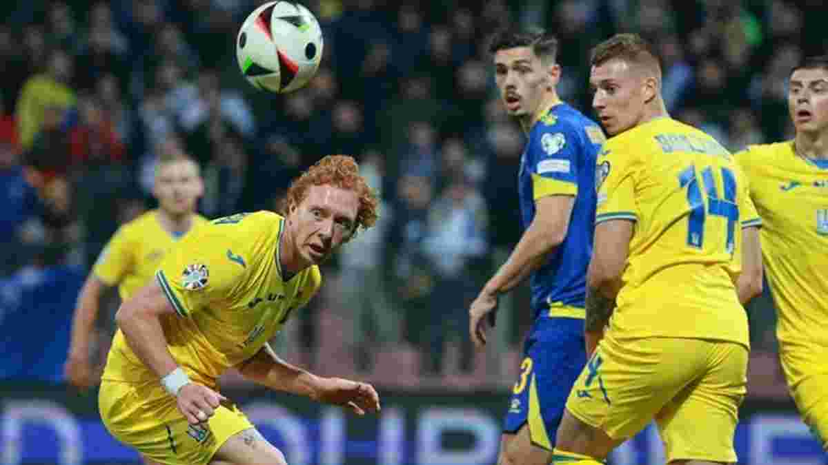 Боснія і Герцеговина – Україна – 1:2 – відео голів та огляд матчу