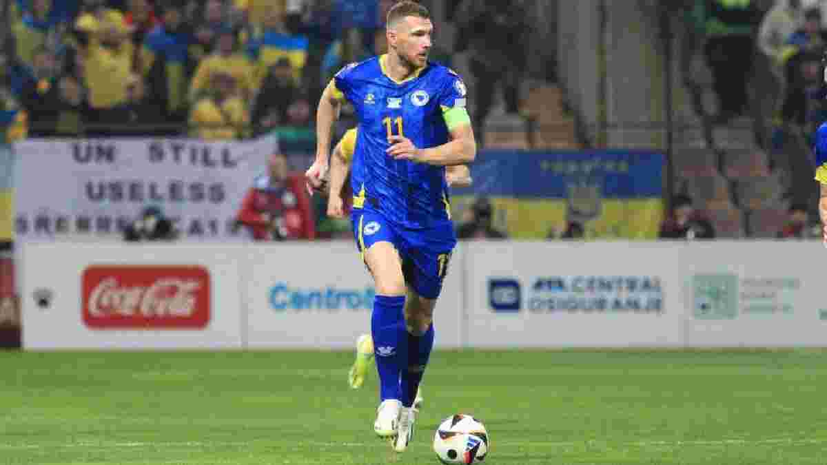 Джеко знайшов причину поразки Боснії від України у плей-офф відбору на Євро-2024, натякнувши на завершення кар'єри