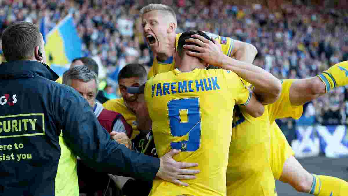 "Гордість бути українцем": гравці Валенсії привітали Яремчука з голом у ворота Боснії
