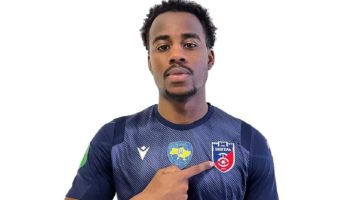 Джордж Льюис / фото: ФК Звягель