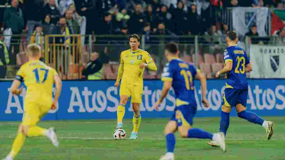 Україна – Ісландія: де дивитися вирішальний матч плей-офф за Євро-2024