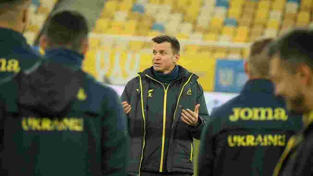 Олимпийская сборная Украины понесла потерю перед матчем с Японией