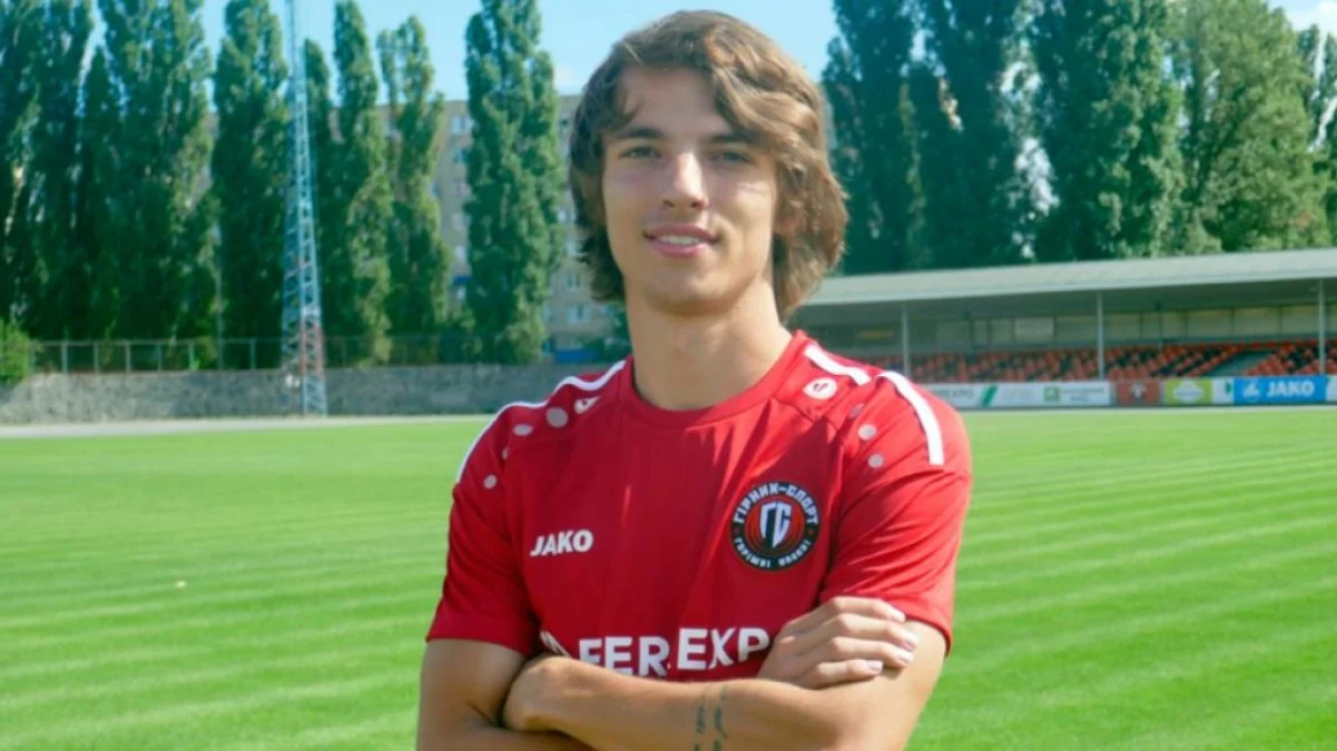 Артур Мурза / фото: ФК Горняк-Спорт