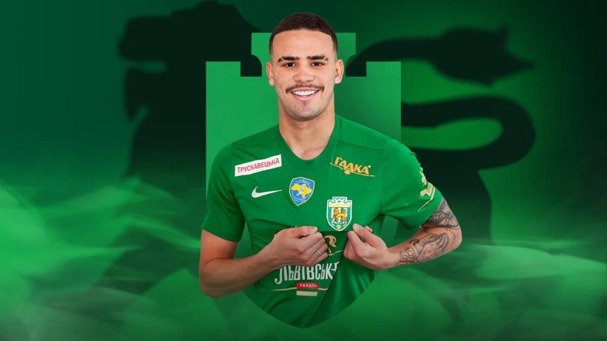 Ариэльсон / коллаж: ФК Карпаты