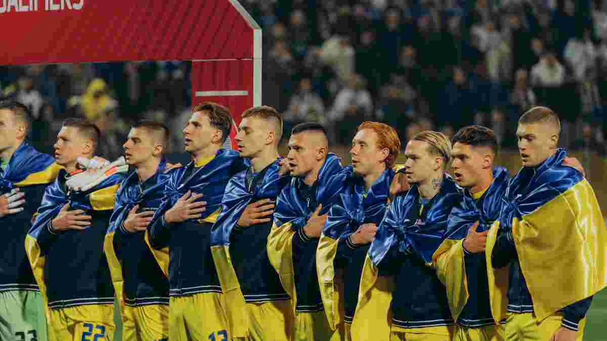 Украина – Исландия: онлайн-трансляция матча плей-офф за Евро-2024