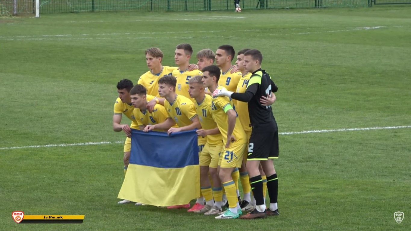 Україна – Швейцарія: результат і огляд матчу 26 03 2024 – Євро U-19
