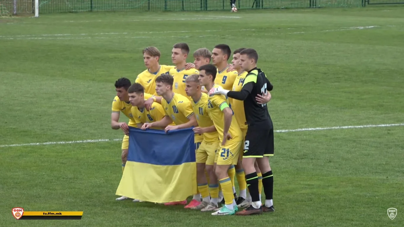 Украина – Швейцария: результат и обзор матча 26 03 2024 – Евро U-19