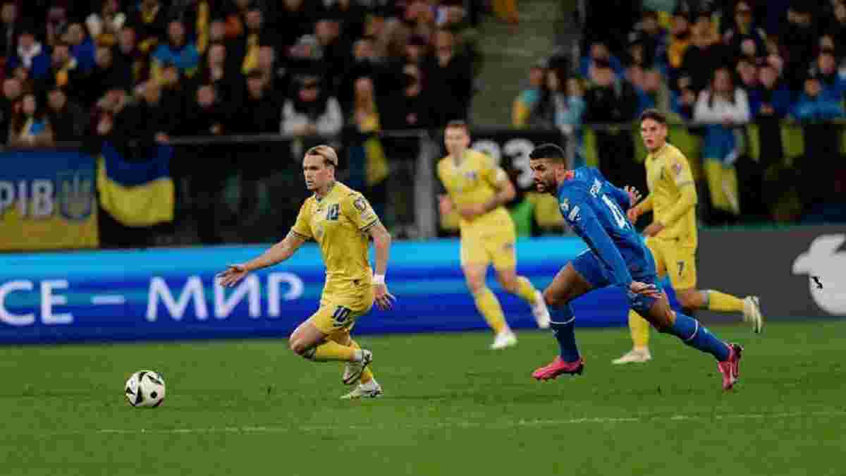 Україна – Ісландія – 2:1 – відео голів і огляд матчу