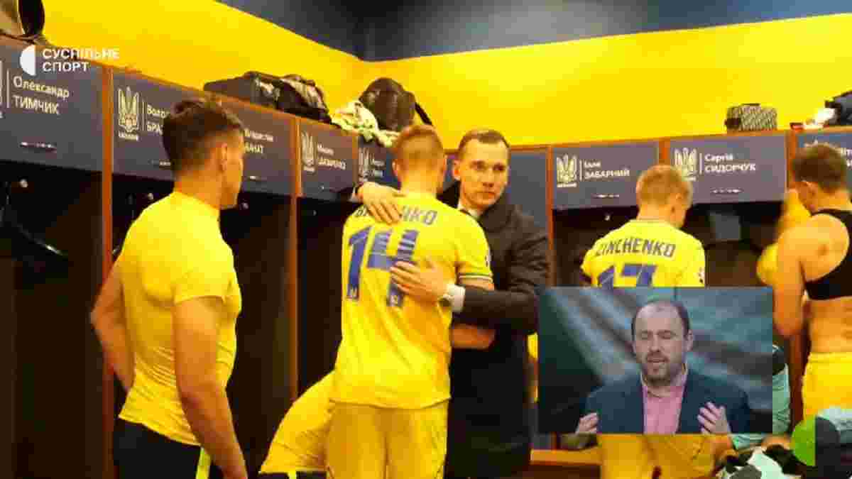 Шевченко у роздягальні привітав збірну України з виходом на Євро-2024 – зворушливі кадри 