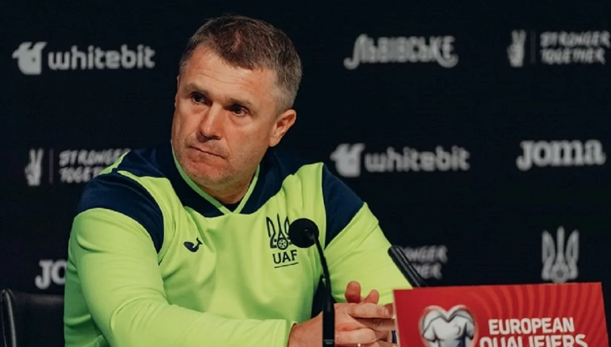 Сергій Ребров / УАФ