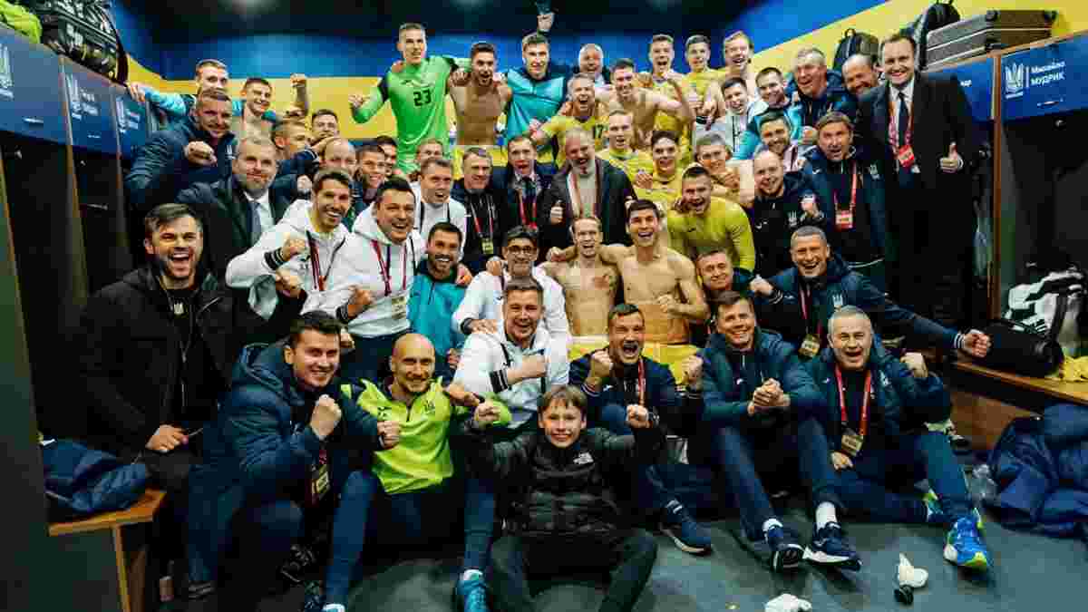 Евро-2024: календарь матчей сборной Украины в групповом турнире