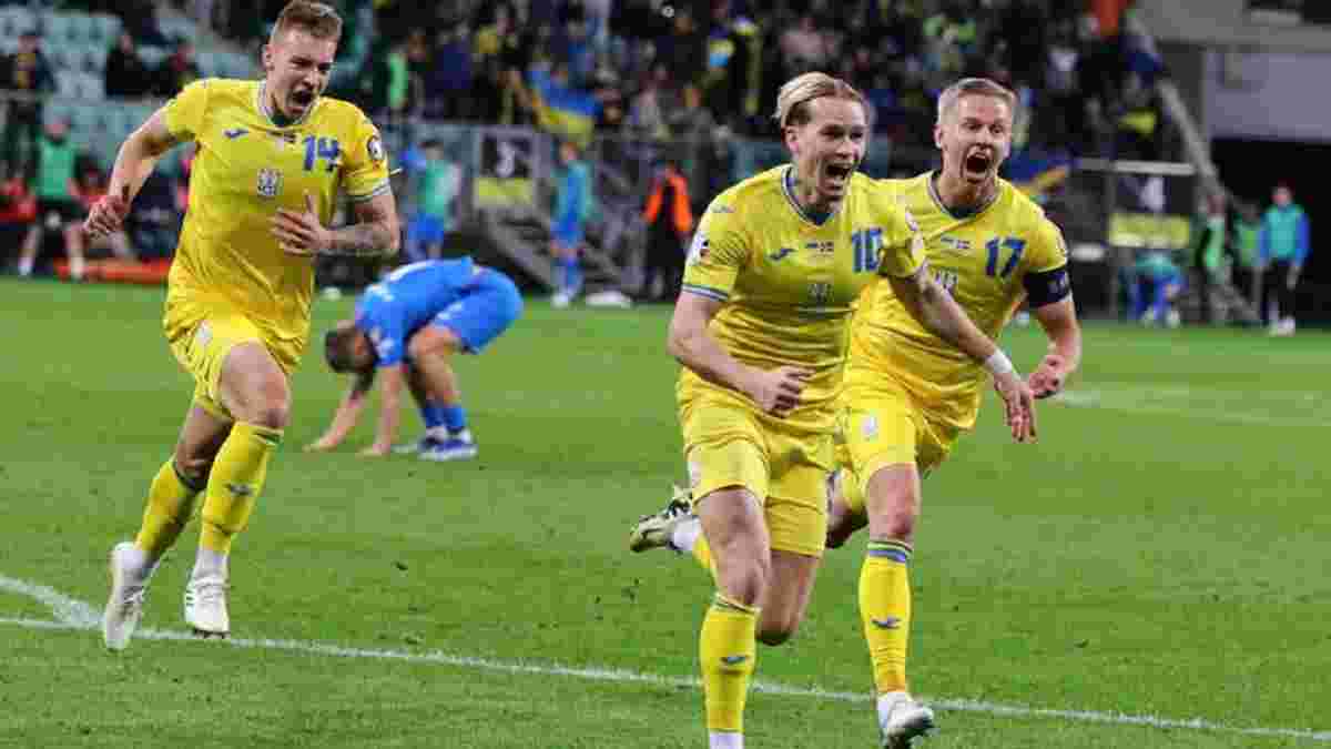 Евро-2024: стартовала продажа билетов для болельщиков сборной Украины