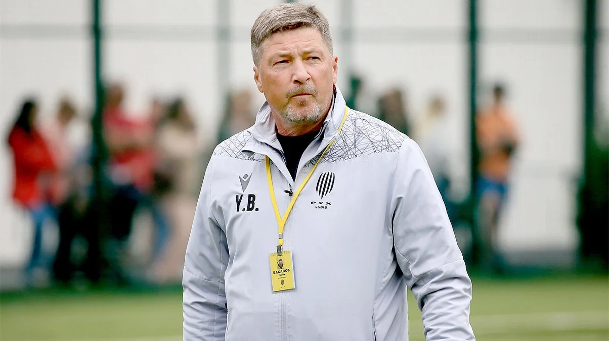 Юрій Бакалов / Фк Рух