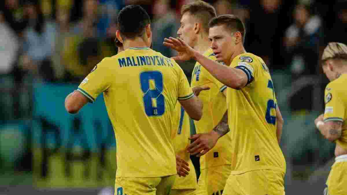 Екс-гравець збірної України назвав причини вольових перемог у плей-офф відбору до Євро-2024